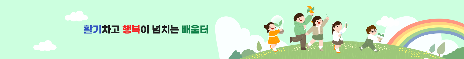 s_visual.png
